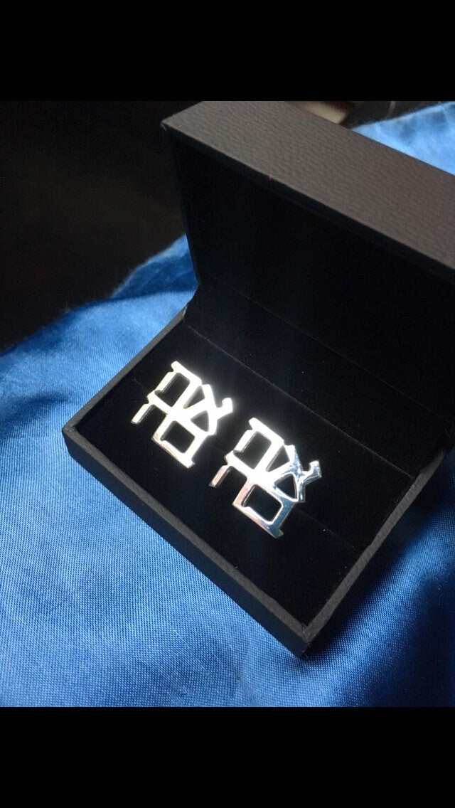 Ahava Cufflinks in Sterling Silver Hebrew LOVE
