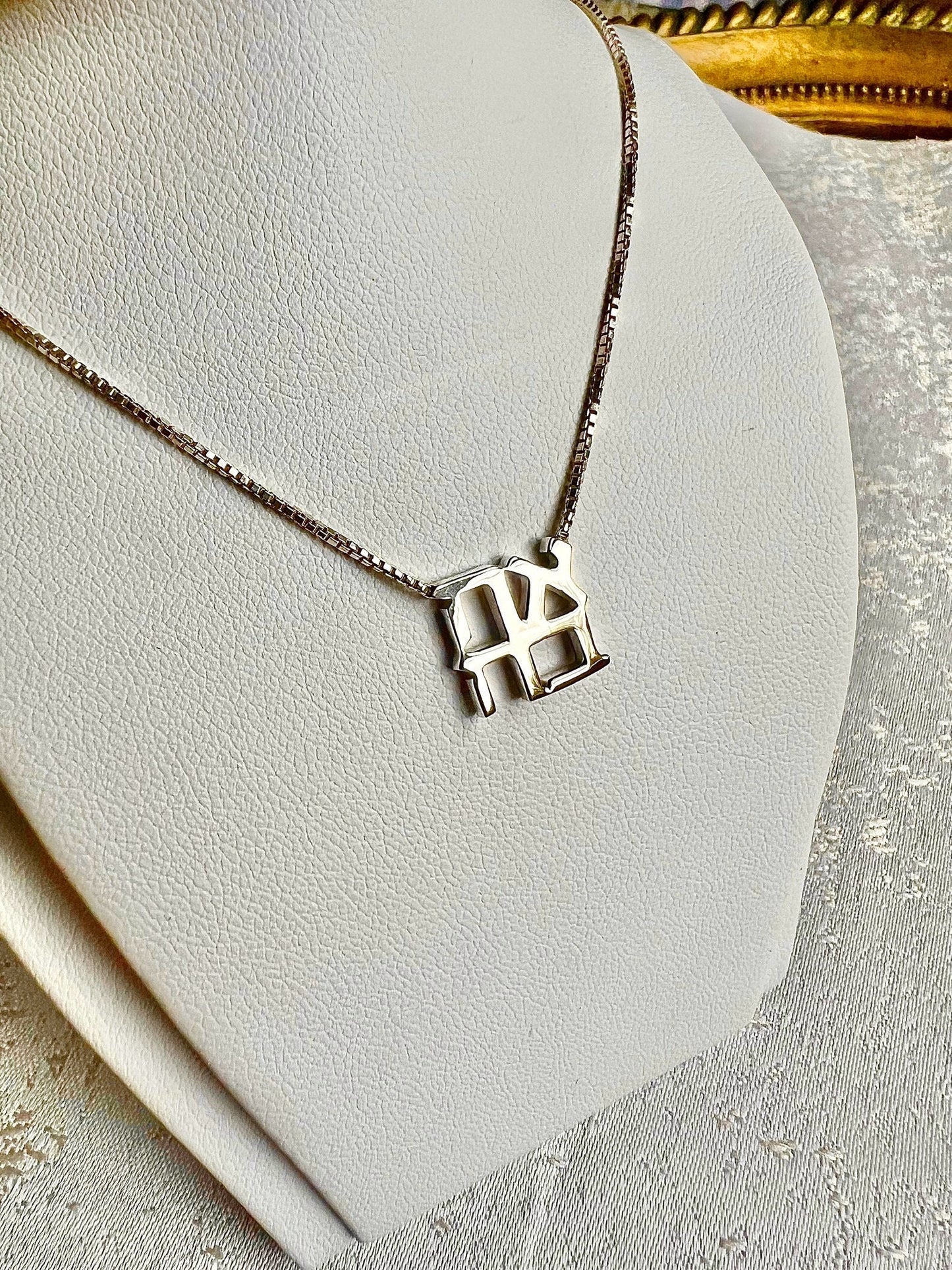 AHAVA Necklace, Small Silver Ahava Pendant