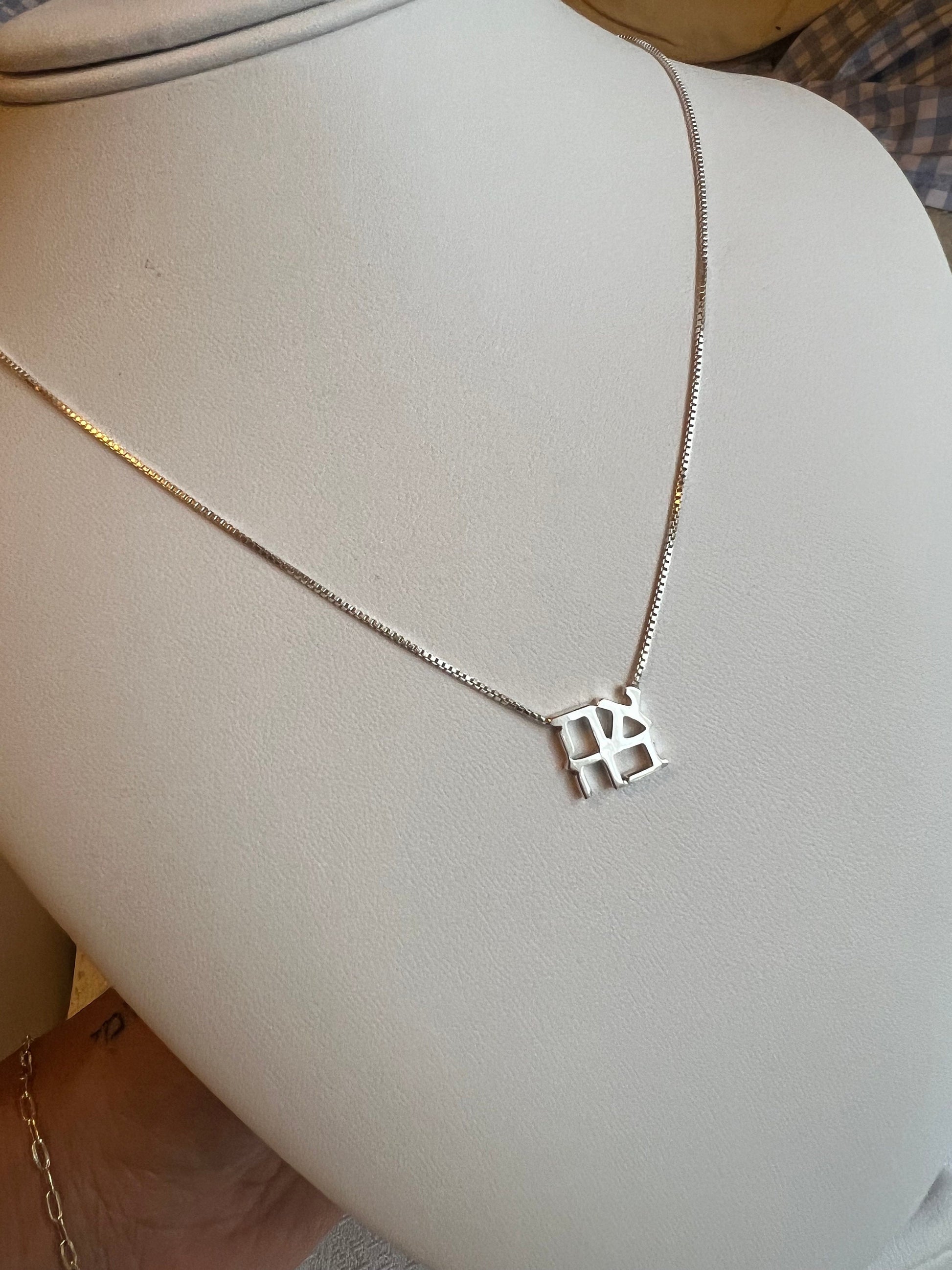 AHAVA Necklace, Small Silver Ahava Pendant