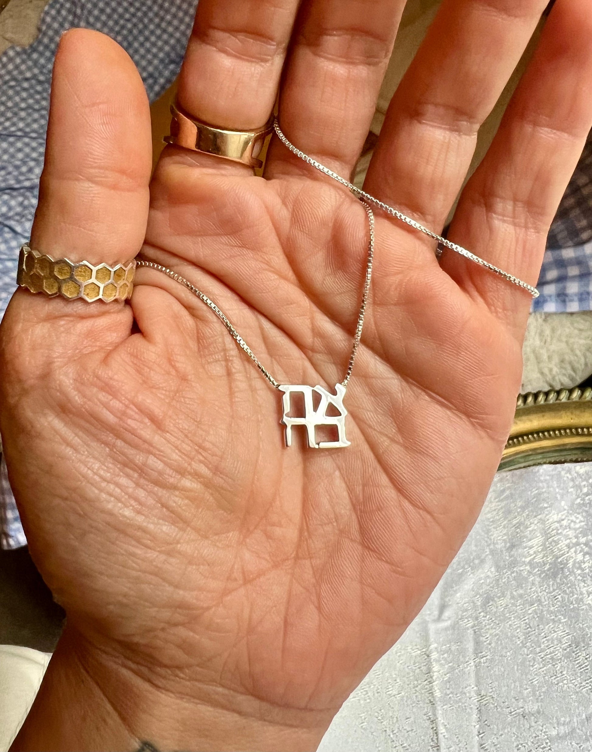 AHAVA Necklace, Small Silver Ahava Pendant