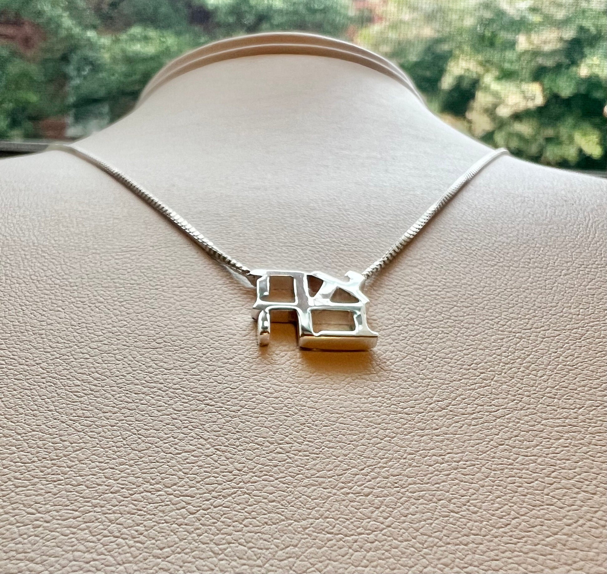 AHAVA Necklace, Small Silver Ahava Pendant