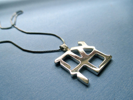 Ahava Hebrew Love Pendant