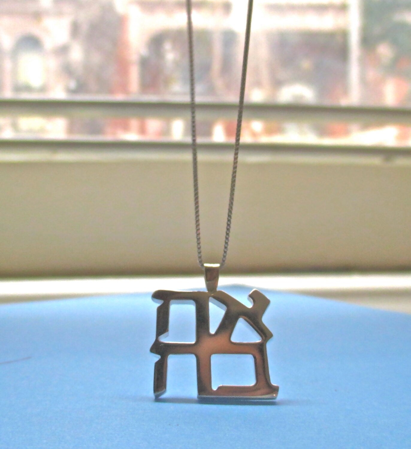 Ahava Hebrew Love Pendant