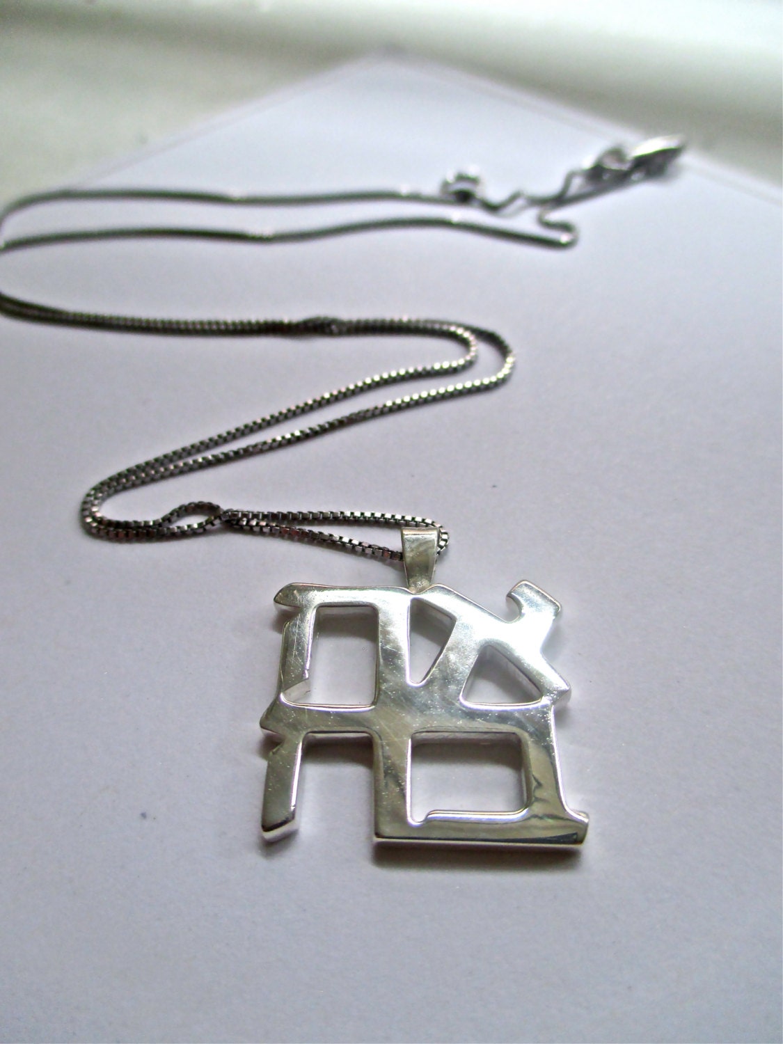 Ahava Hebrew Love Pendant