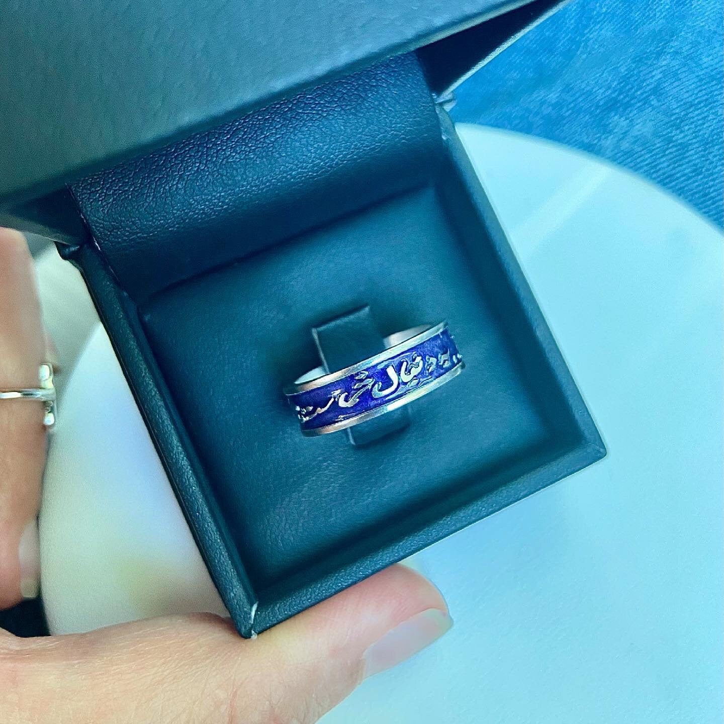 Rumi Quote Ring: Sterling Silver & Enamel Band, Persian Inscription