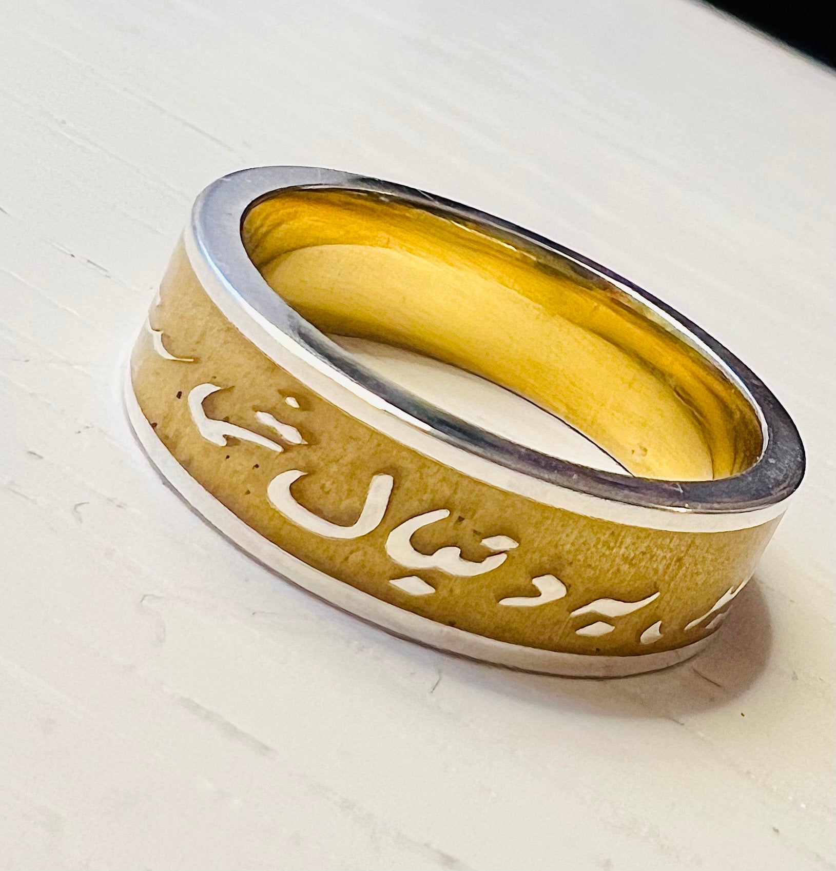 Rumi Quote Ring: Sterling Silver & 14K Gold Inlay