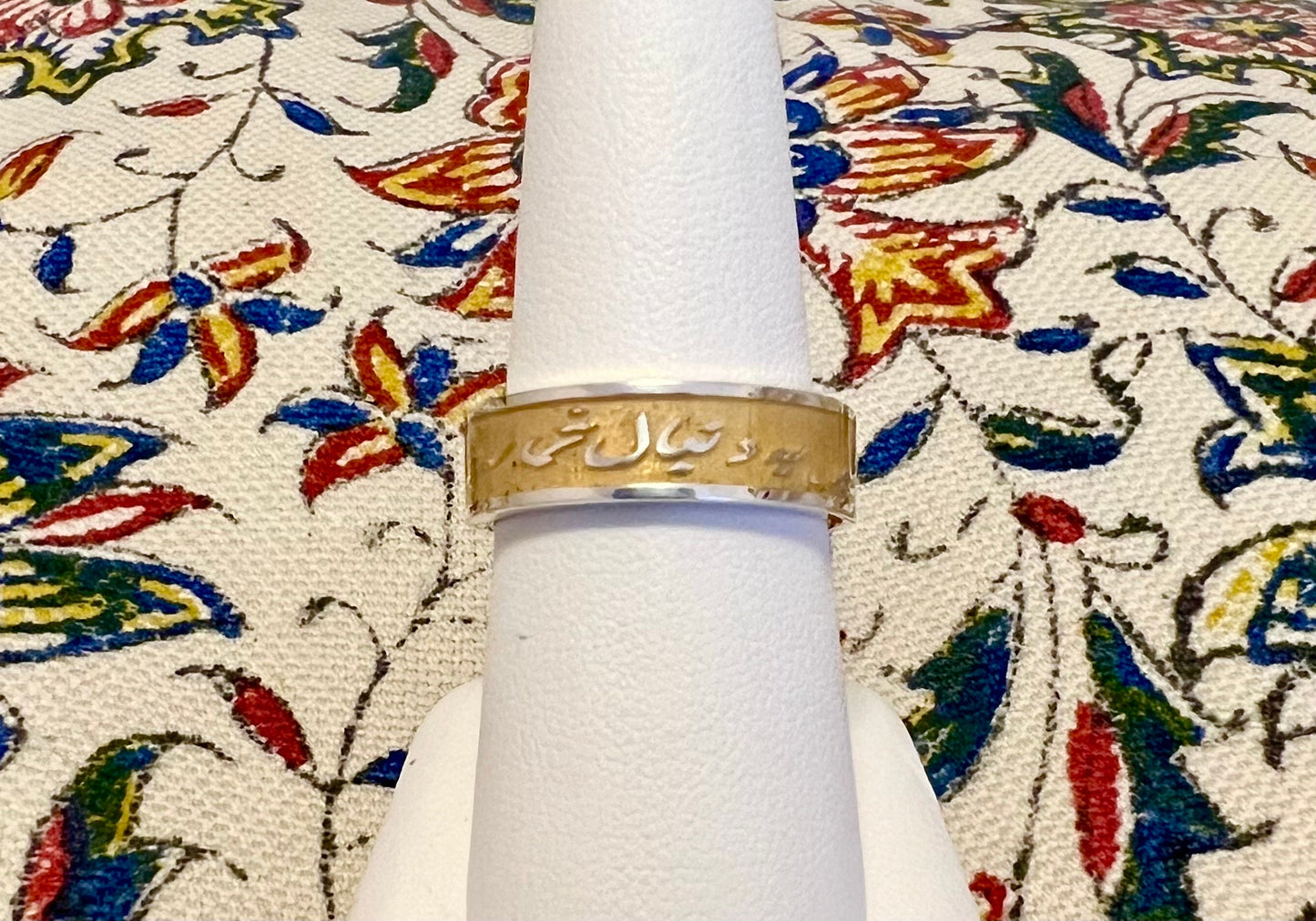 Rumi Quote Ring: Sterling Silver & 14K Gold Inlay