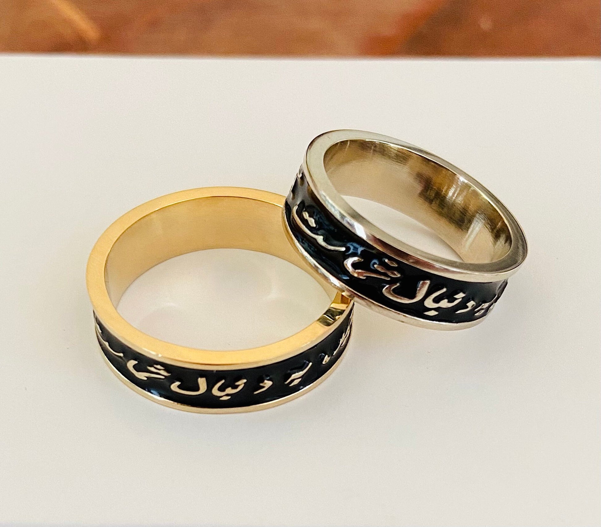 Rumi Quote Ring: Sterling Silver & 14K Gold Inlay
