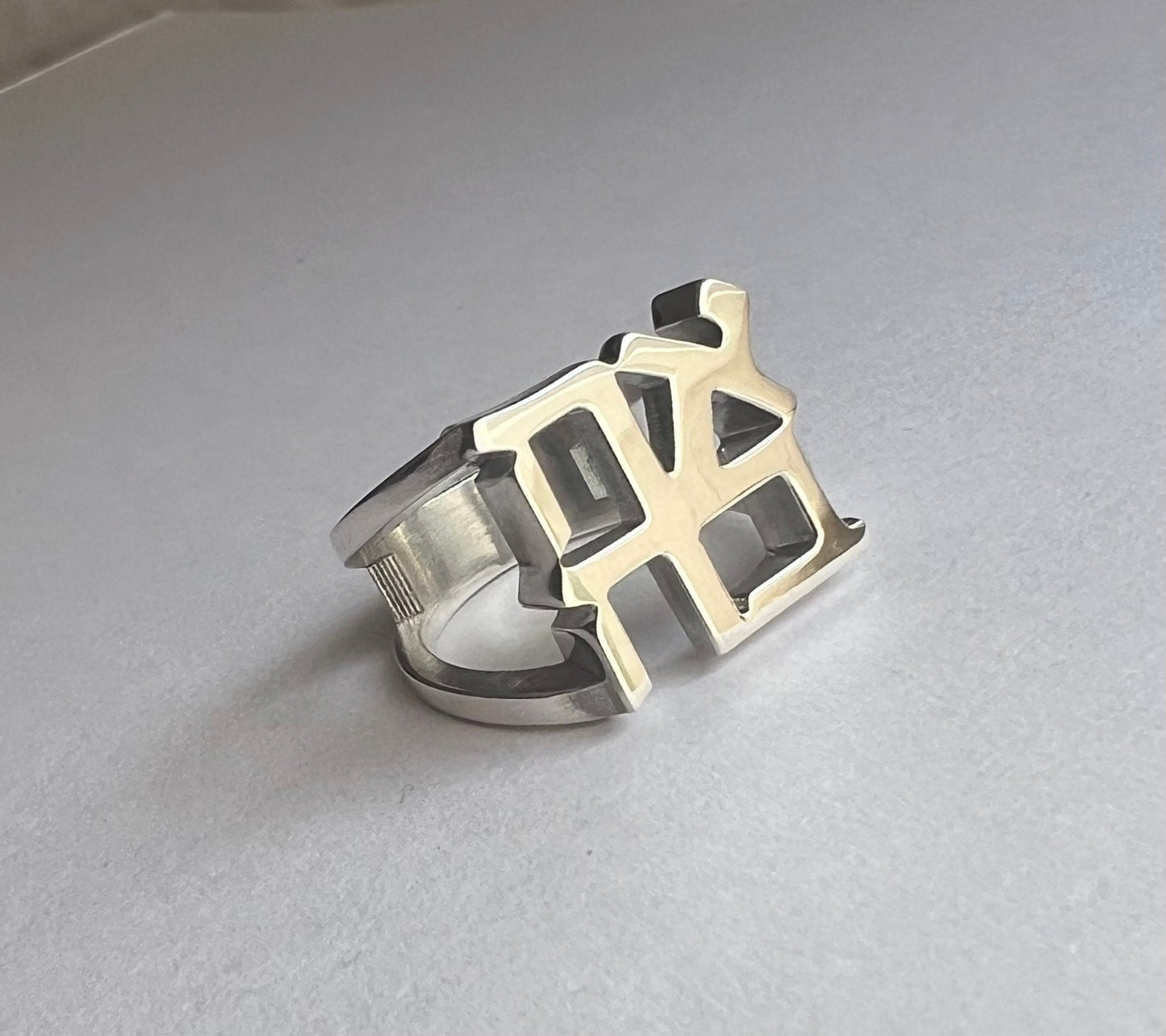 Sterling Silver Ahava Ring, Love Ring
